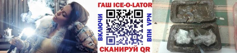 Купить КОКАИН Alpha PVP Меф мяу мяу Амфетамин Конопля ГАШ Бакал