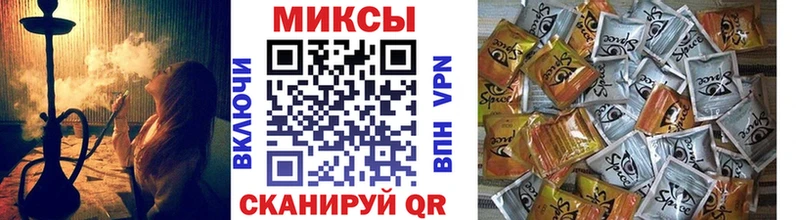 Бутират буратино  Купить  Бакал 