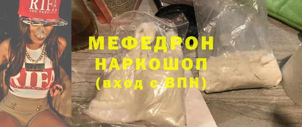 не бодяженный Вязники