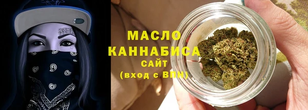 не бодяженный Вязники