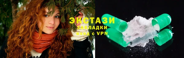 не бодяженный Вязники