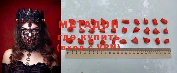 не бодяженный Вязники