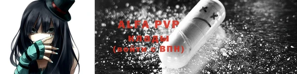 не бодяженный Вязники