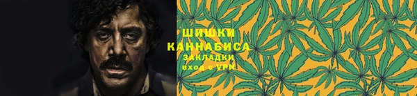 не бодяженный Вязники