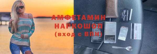 метадон Вязьма