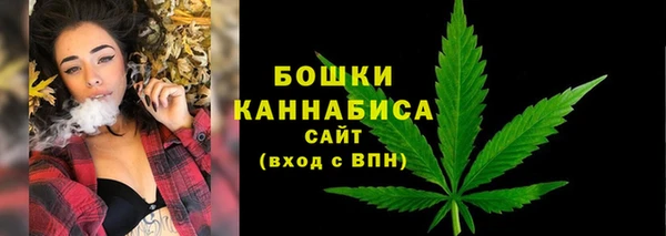 не бодяженный Вязники