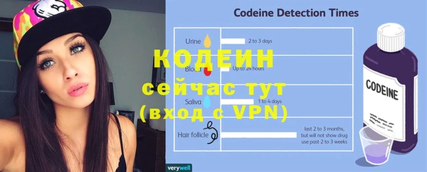 метадон Вязьма