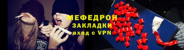 не бодяженный Вязники