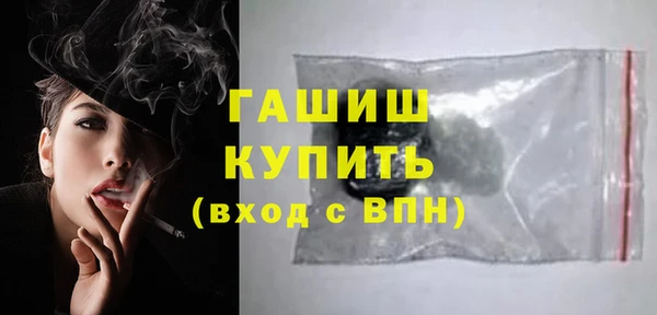 не бодяженный Вязники