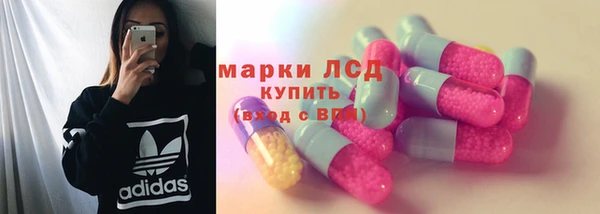 не бодяженный Вязники