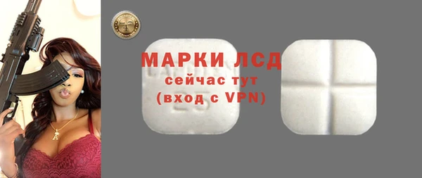 метадон Вязьма
