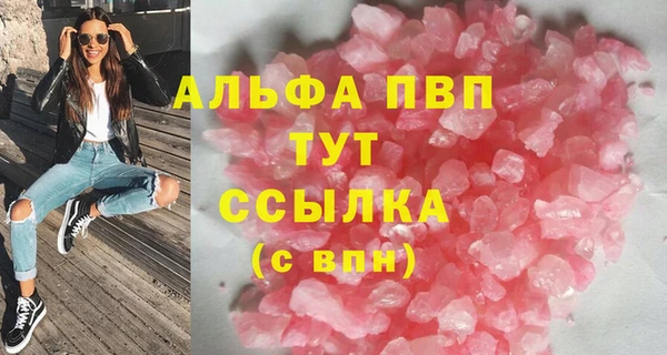 метадон Вязьма