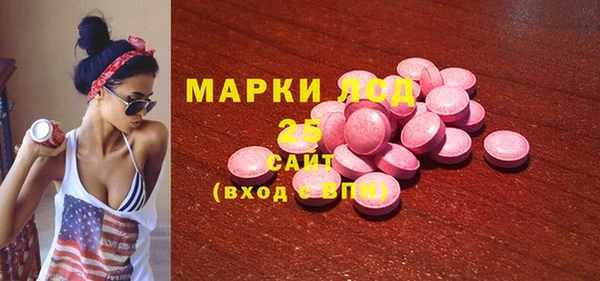 метадон Вязьма