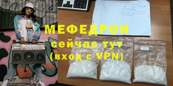 не бодяженный Вязники