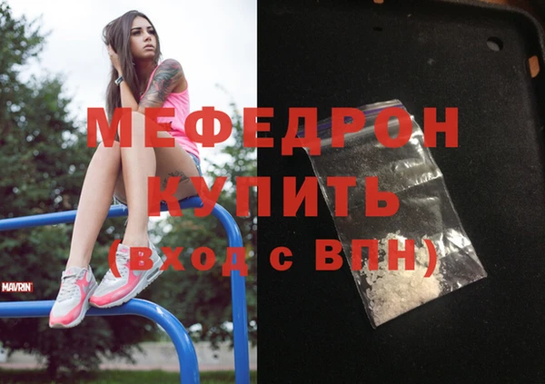 метадон Вязьма