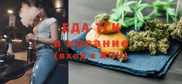 метадон Вязьма