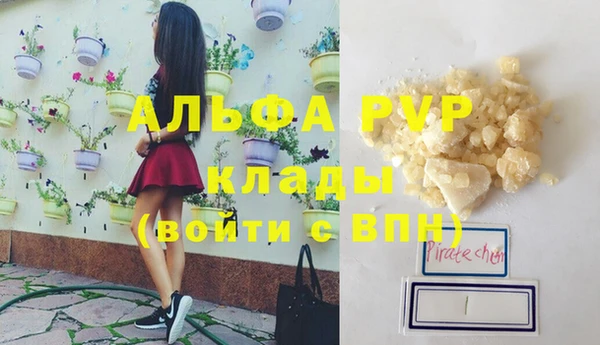 метадон Вязьма