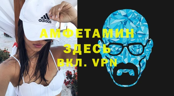 метадон Вязьма