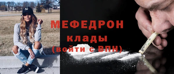 метадон Вязьма