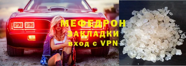 не бодяженный Вязники