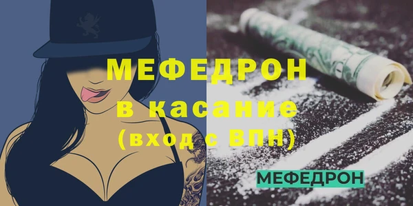 метадон Вязьма