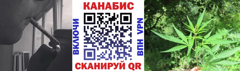 Купить  Бакал  Марихуана Bruce Banner 